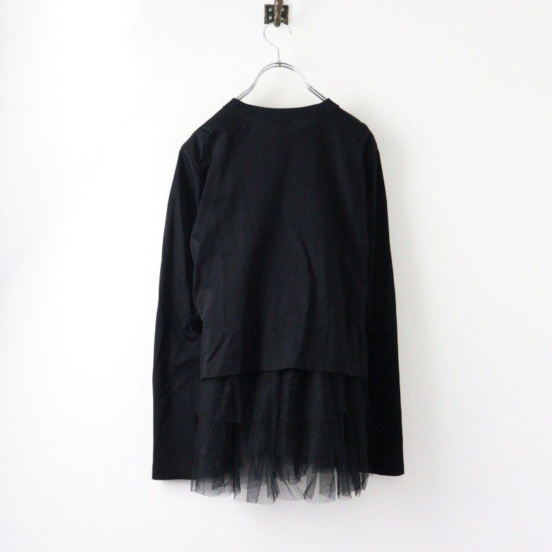 Comme des Garcons × Noir Kei Ninomiya Noir Kei Ninomiya COMME des GARCONS Tulle Layered Tshirt | S Size S / US 4 / IT 40 - 2 Thumbnail