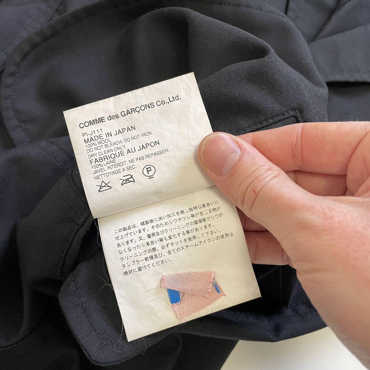 Comme des Garcons S/S 12 ‘Frilled Sleeve’ Black Wool Blazer Size 38R - 11 Thumbnail