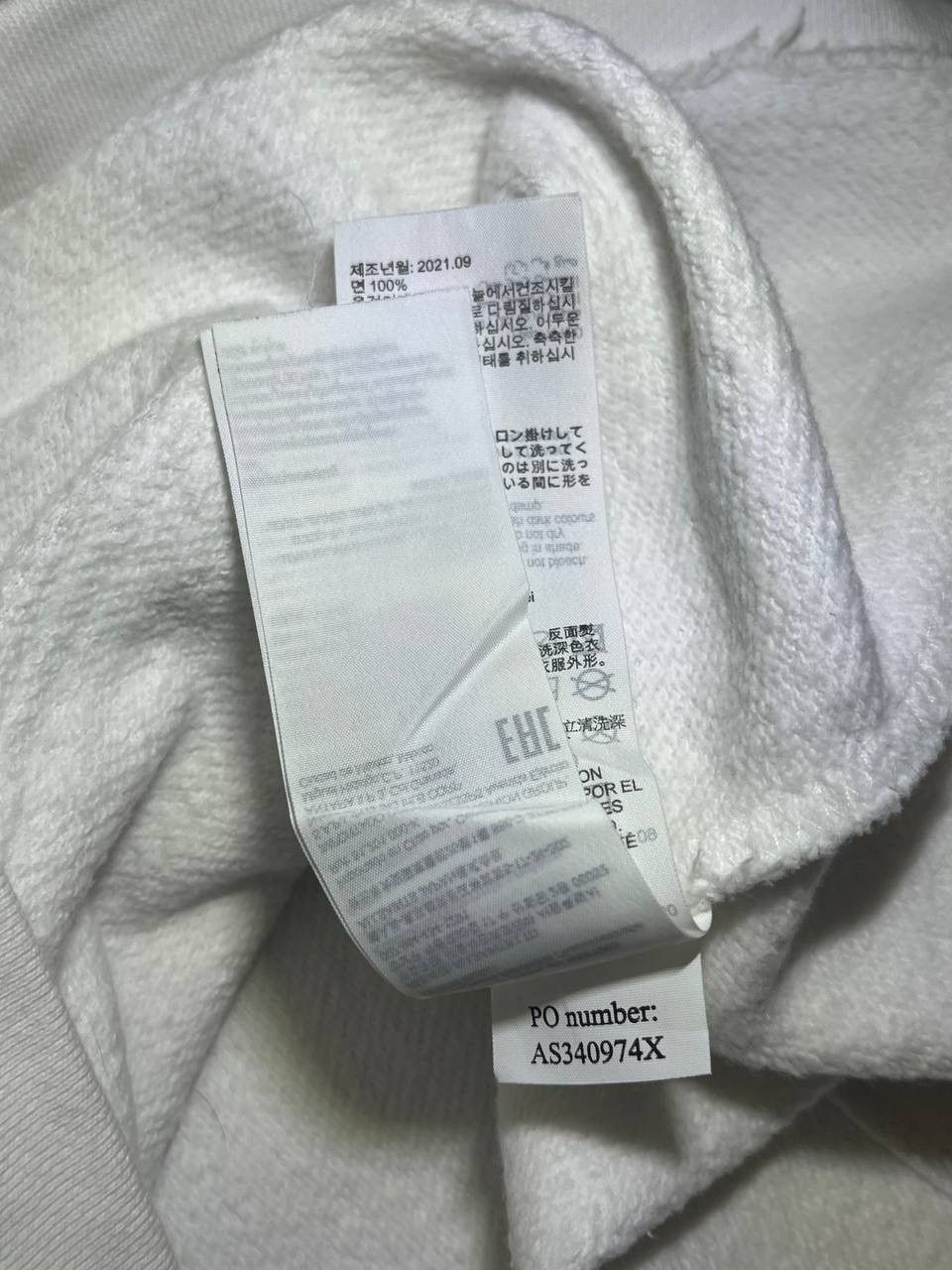 Other Allsaints y2k logo white hoodie Size US M / EU 48-50 / 2 - 8 Thumbnail