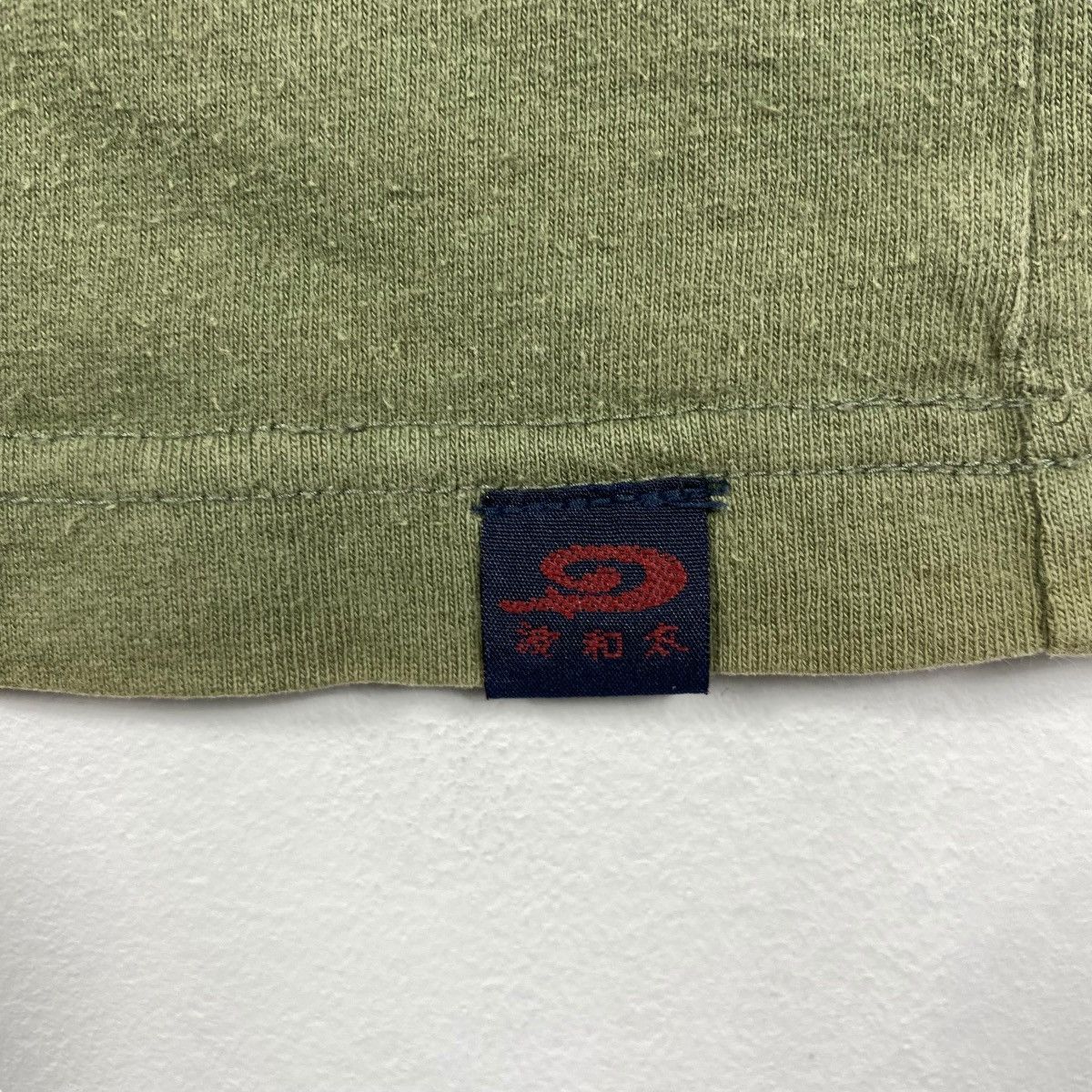 Other Vintage PIKO Hawaiian Longboard Wear Graphic Faded Surf Tee Size US XL / EU 56 / 4 - 3 Thumbnail