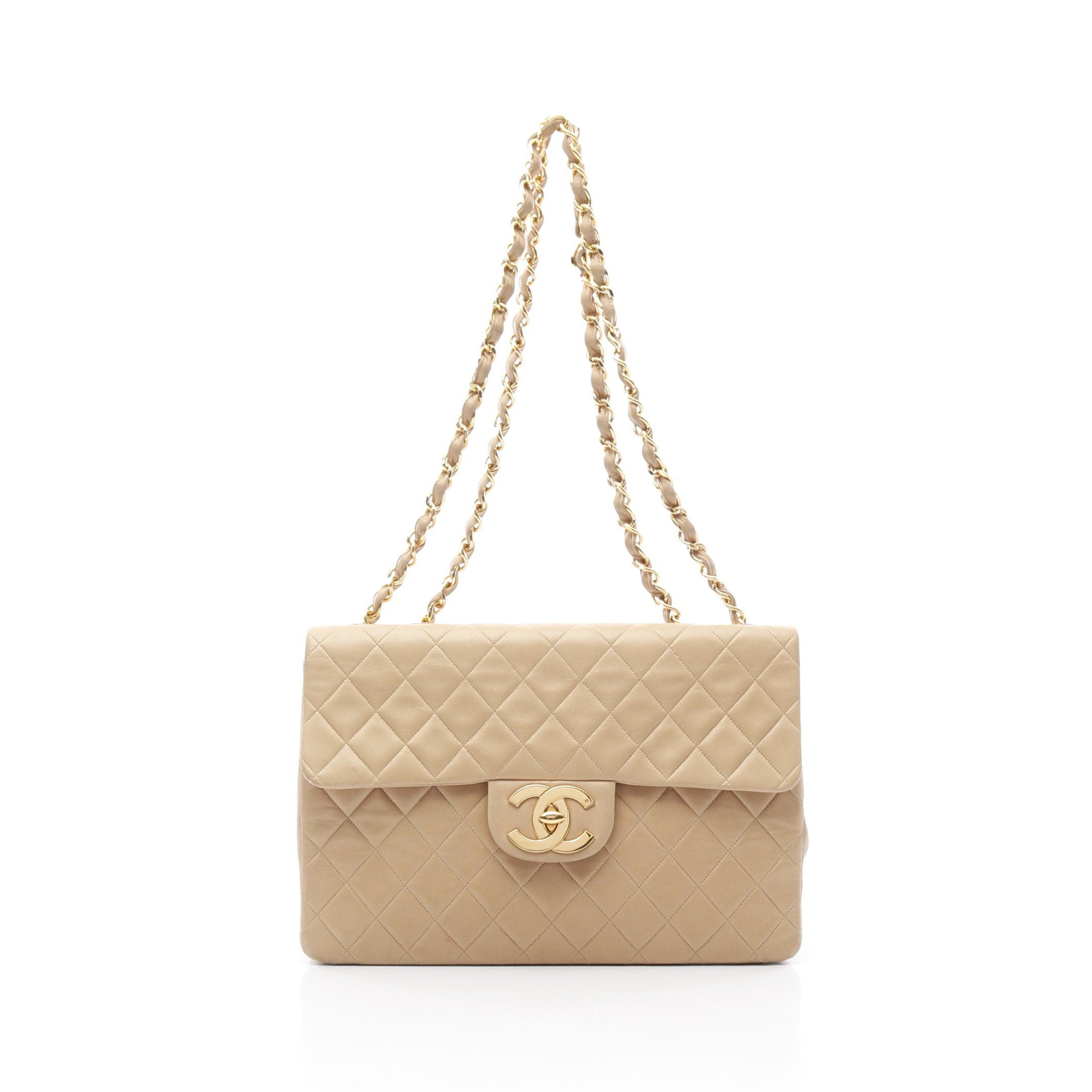 Chanel Decamatlassé 34 Double Chain Shoulder Bag Lambskin Beige Gold Hardware in Neutrals, Women's