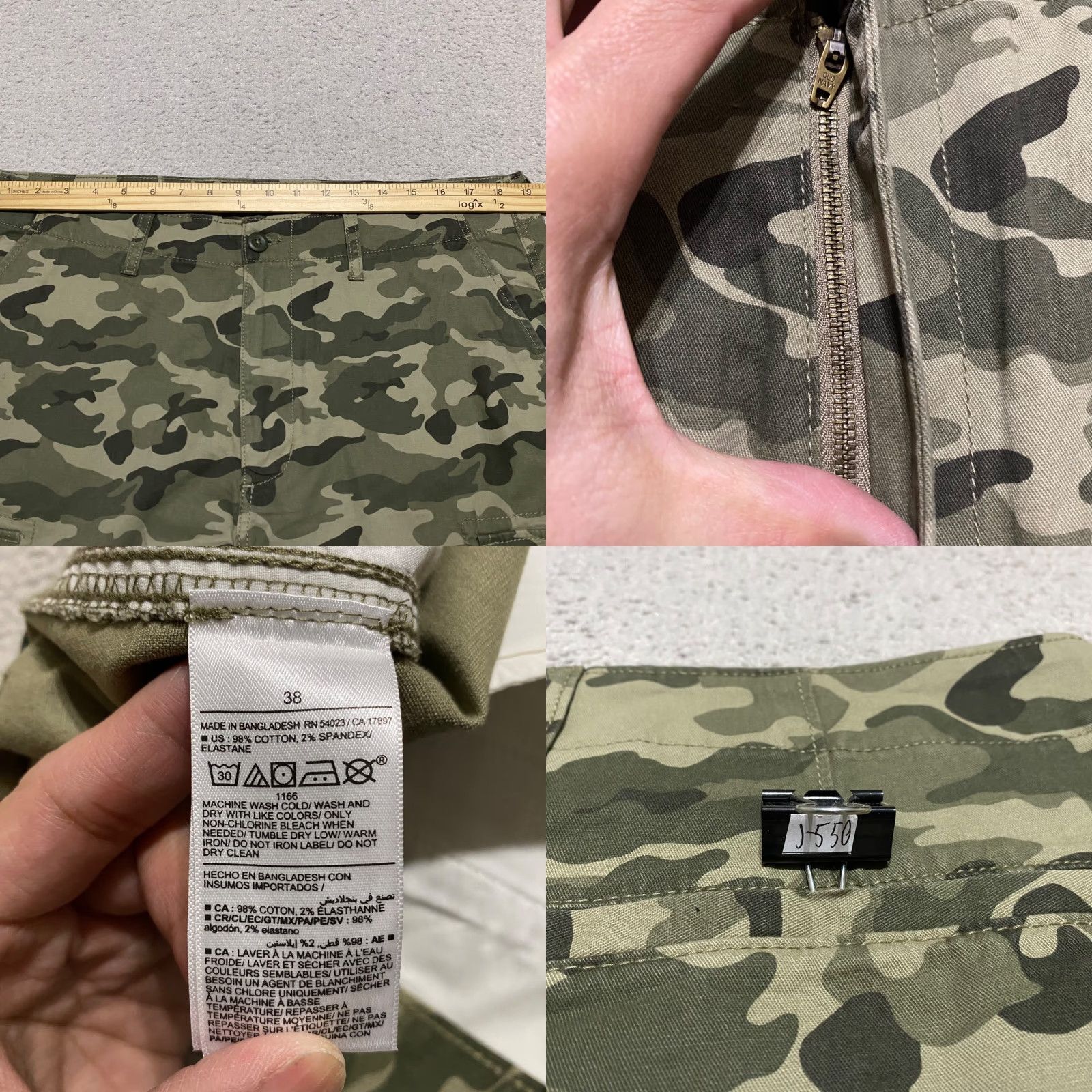Old Navy VINTAGE Old Navy Cargo Shorts Green Army Camouflage 9" Inseam Mens 38 Regular Cargo Pocket Denim 100% Cotton Beltless? Size US 38 / EU 54 - 8 Thumbnail