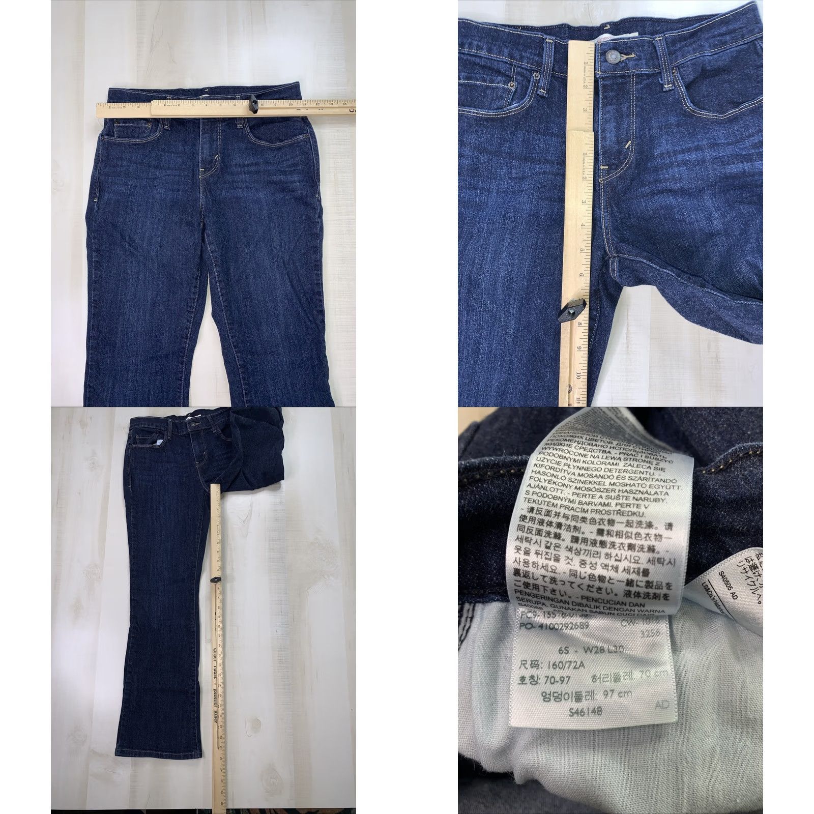 Levi's VINTAGE Levi’s 515 Jeans Womens 6 Dark Wash Bootcut Denim EUC 2318 Size 28" / US 6 / IT 42 - 9 Thumbnail