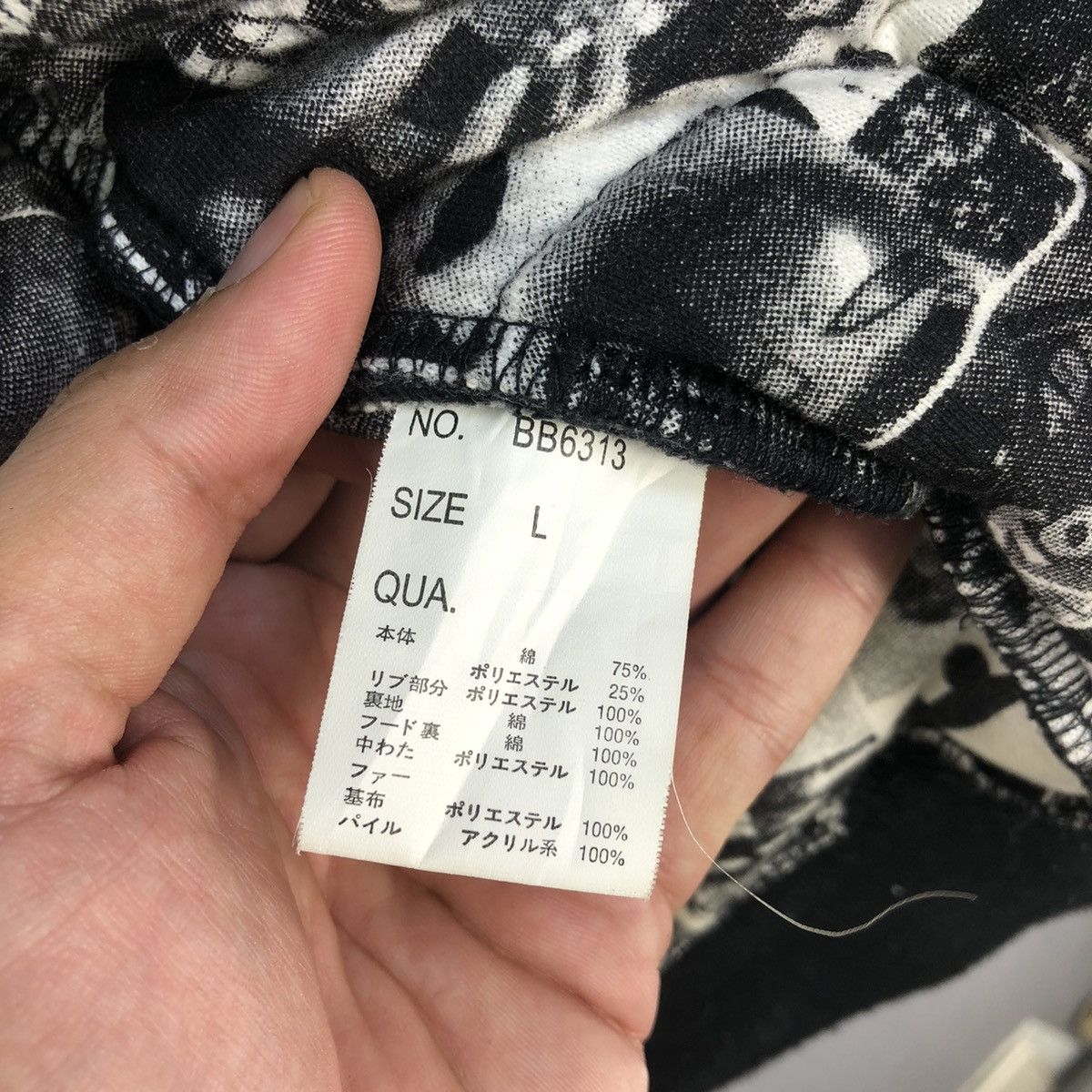 Japanese Brand Vintage Y2K Badboy Black And White Graphic Lining Jacket Size US M / EU 48-50 / 2 - 18 Thumbnail