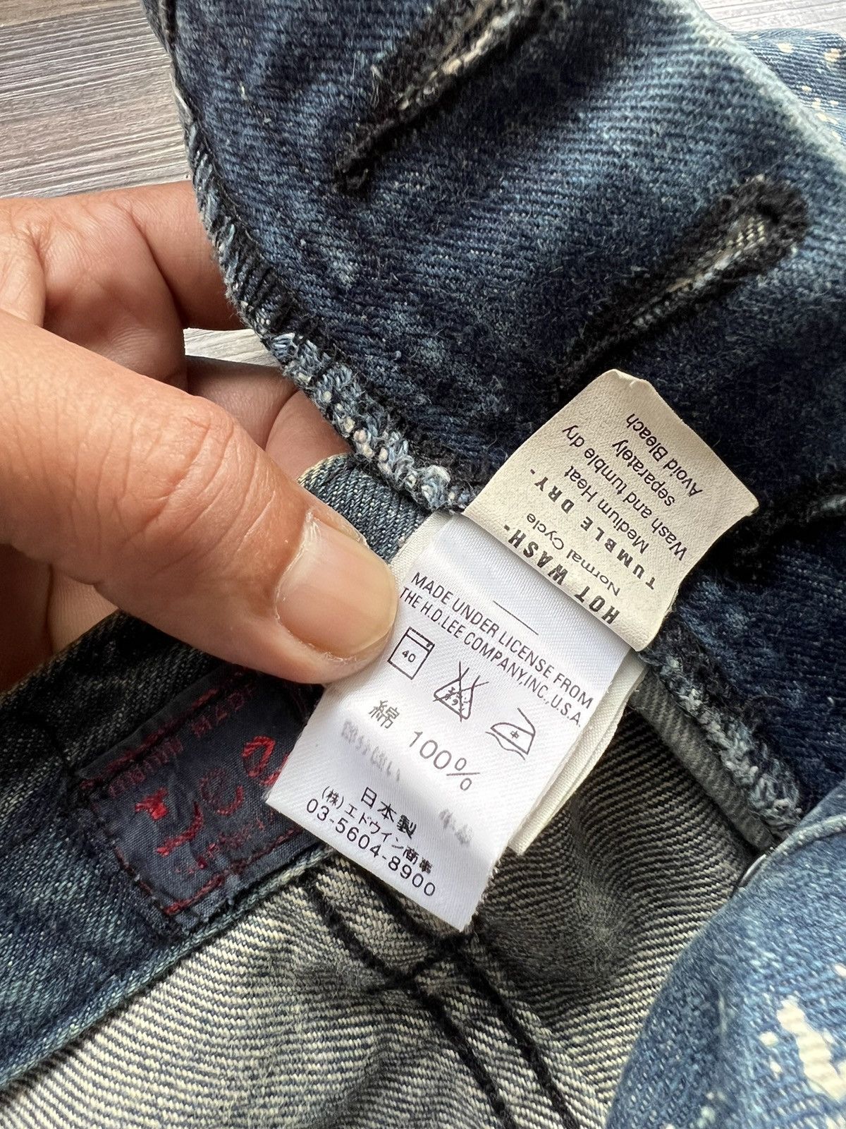 Issey Miyake × Lee 🔥Runway🔥 Issey miyake X Lee Splatter Paint denim - 33 Size US 34 / EU 50 - 10 Thumbnail