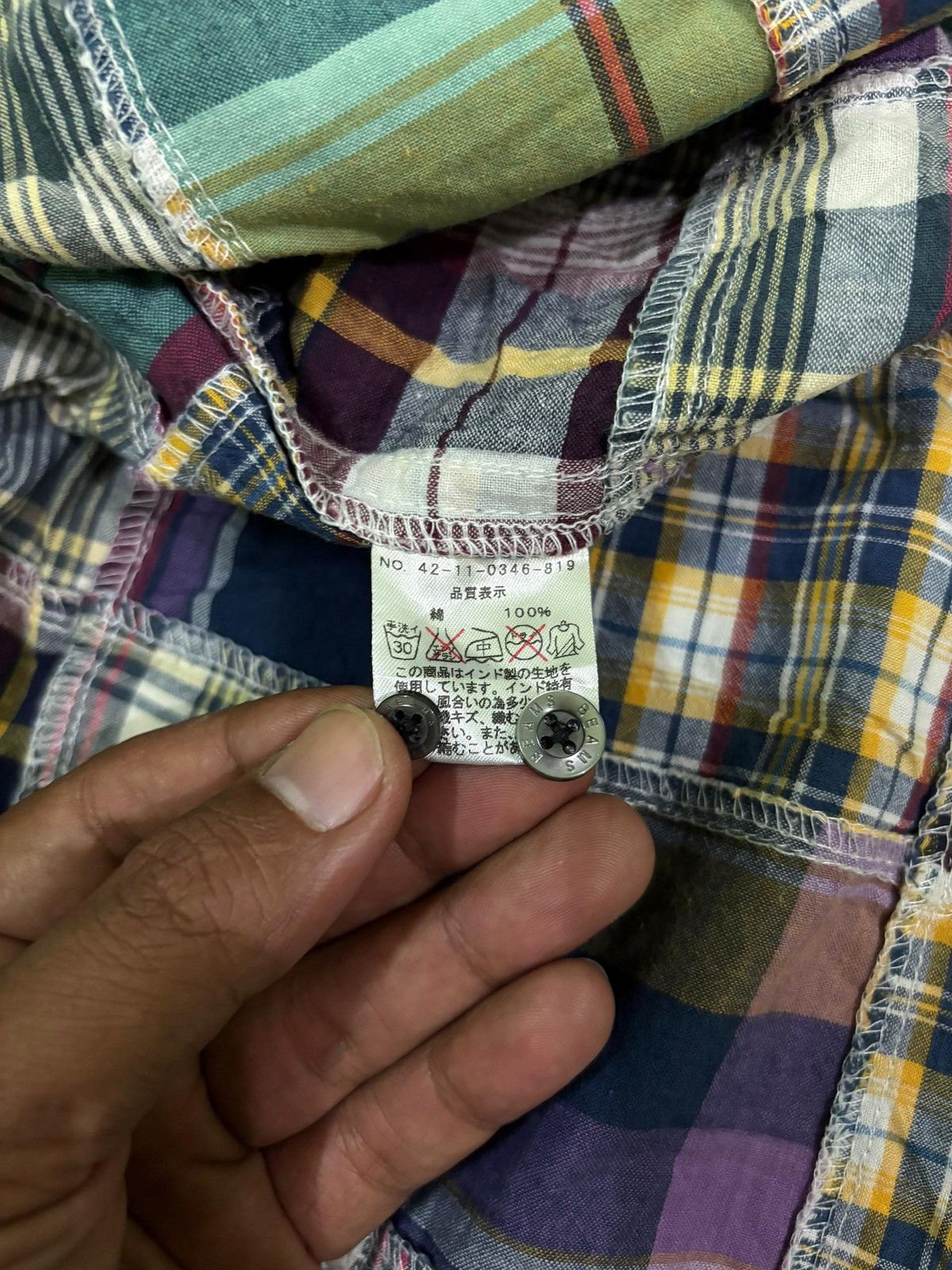 Beams Plus Vintage Beam Patch Work Button Up Shirt Kapital Inspired Size US S / EU 44-46 / 1 - 13 Thumbnail