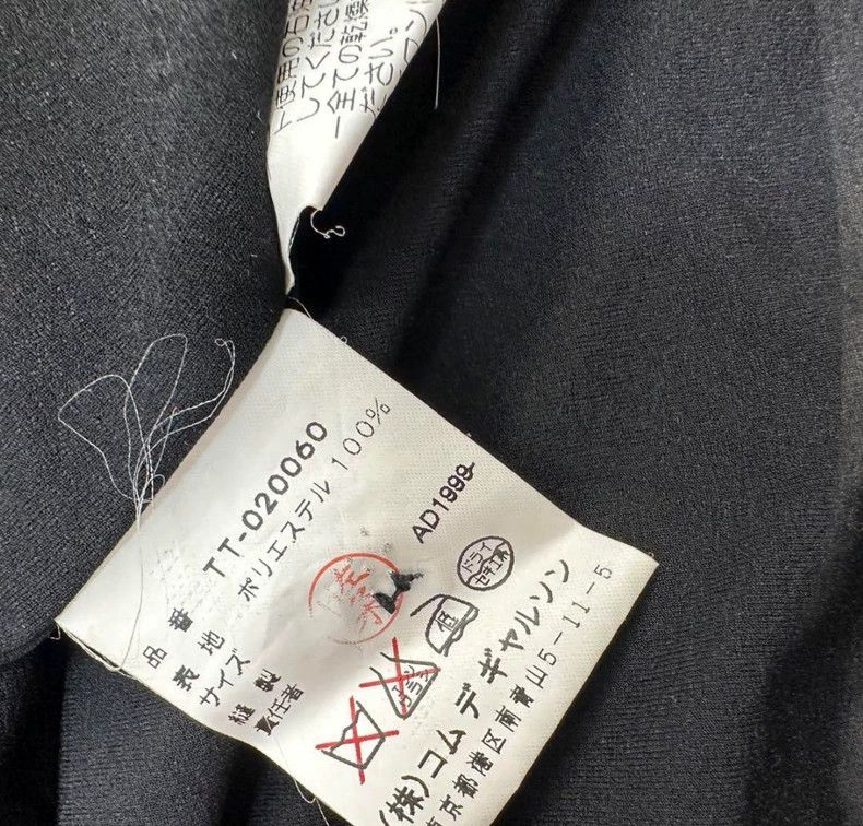 Comme des Garcons Comme Des Garcons Black short sleeved shirt 2504-Nextarrow Size M / US 6-8 / IT 42-44 - 8 Thumbnail