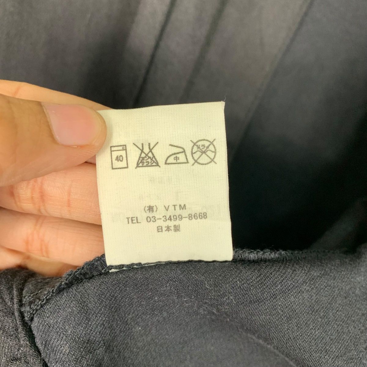 Japanese Brand VICTIM & CO Black Plain Casual Jacket #0958-C42 Size US L / EU 52-54 / 3 - 14 Thumbnail