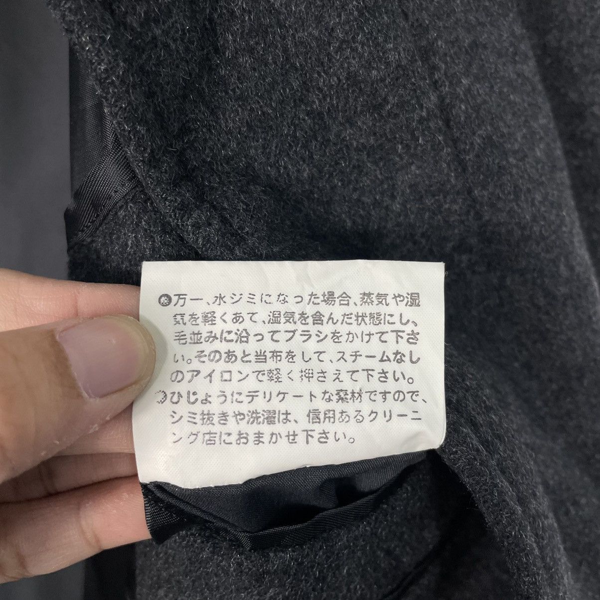 Japanese Brand Japanese Brand Sukipio Wool Coat Size US L / EU 52-54 / 3 - 17 Thumbnail