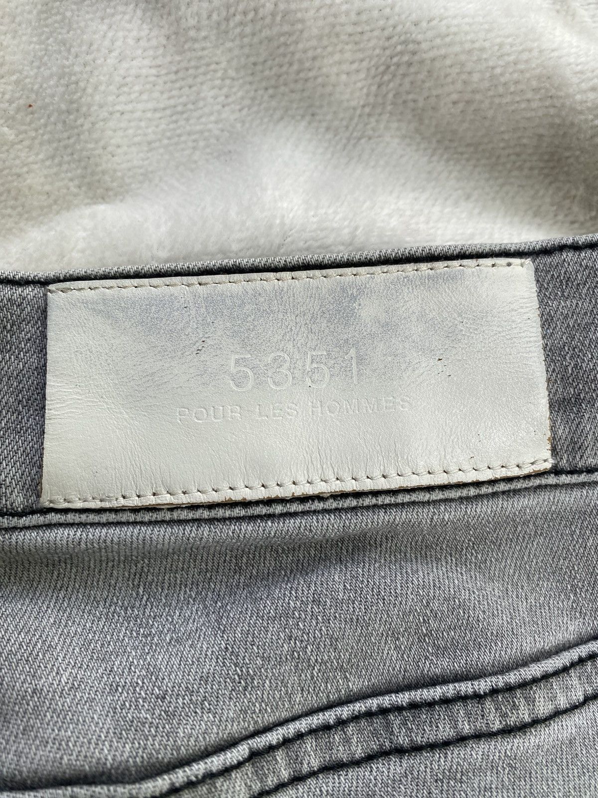 5351 POUR LES HOMMES 5351 Pour Les Homme Skinny Stretch Denim Jeans Size US 33 - 8 Thumbnail