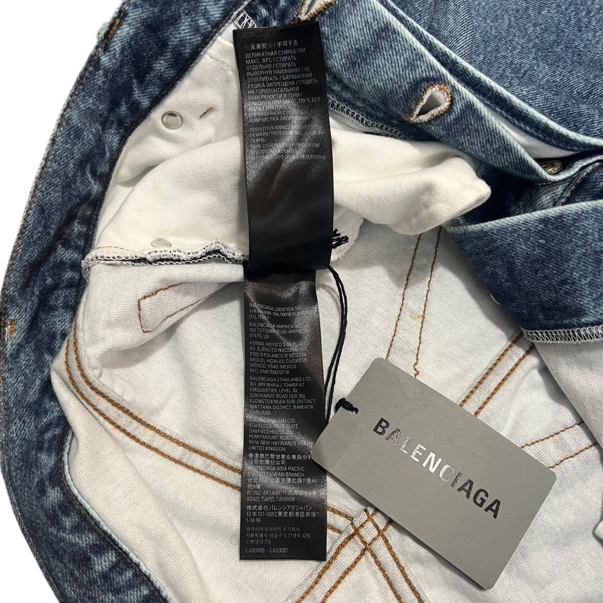 Balenciaga BALENCIAGA 2022AW Trompe-l’œil Heavy Cotton Jersey Denim Set Size US XS / EU 42 / 0 - 19 Thumbnail