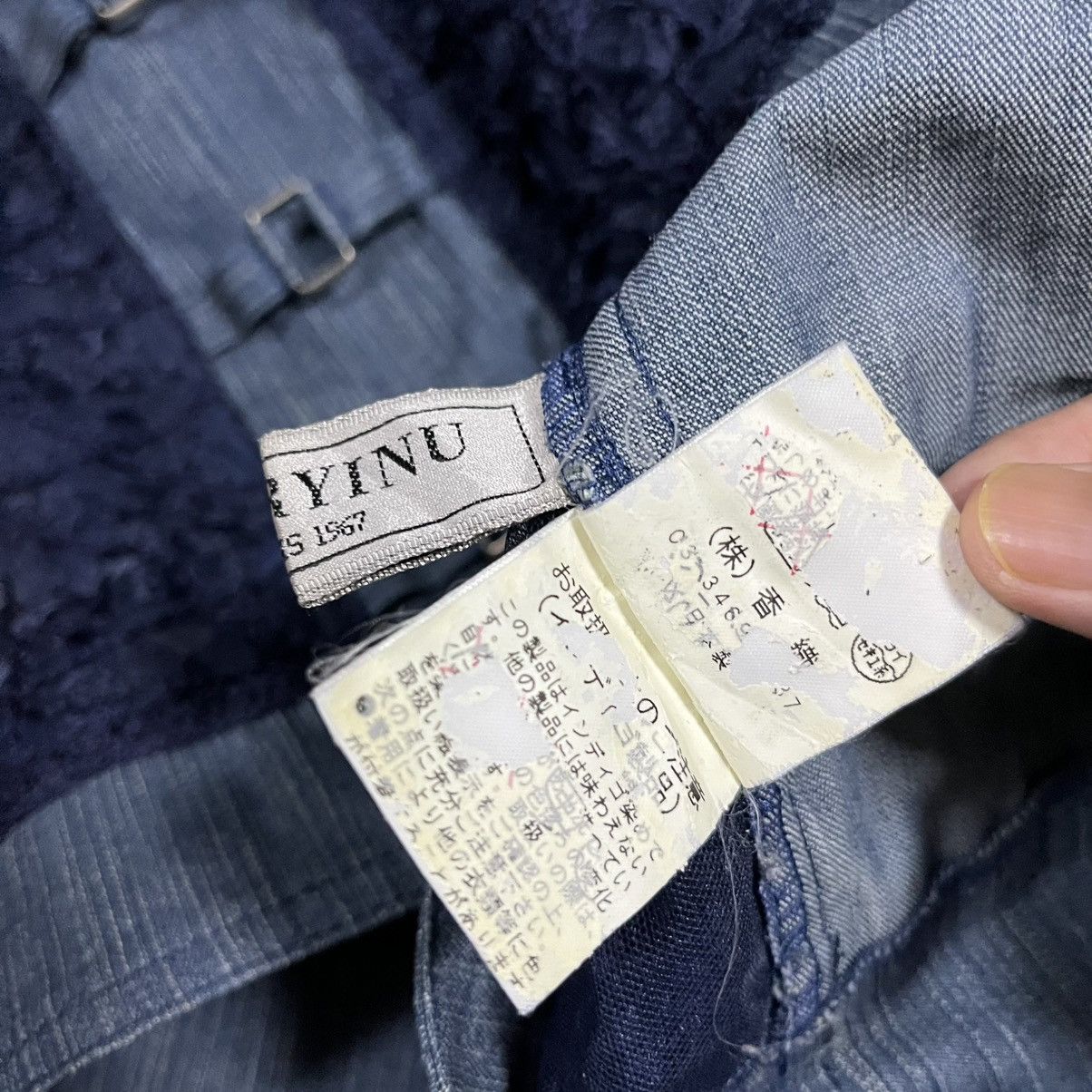 If Six Was Nine × Japanese Brand × Vintage Japanese Brand Kaoryinu mesh knit Size US S / EU 44-46 / 1 - 10 Thumbnail