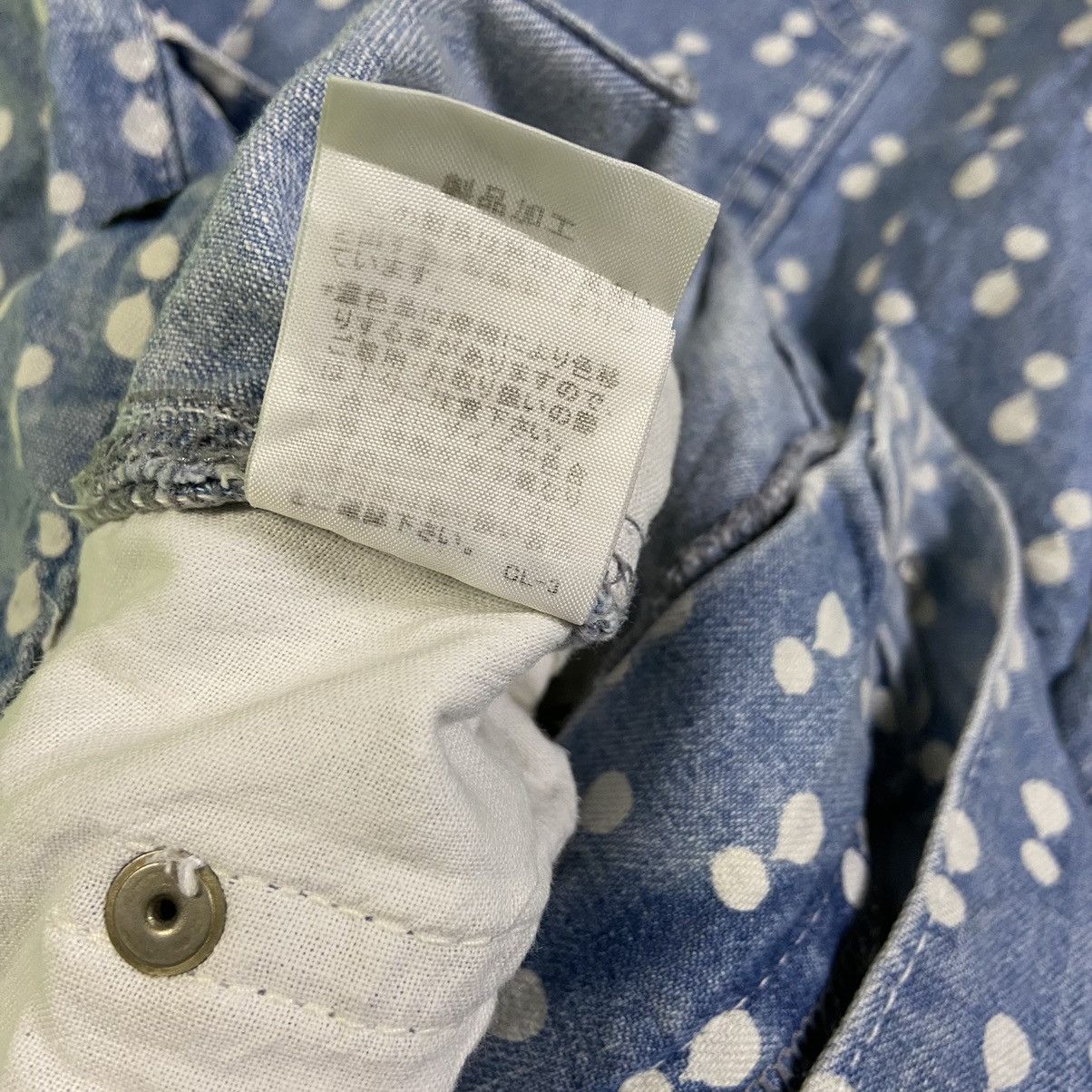 mercibeaucoup Mercibeaucoup Polkadots Pants Size US 28 / EU 44 - 13 Thumbnail