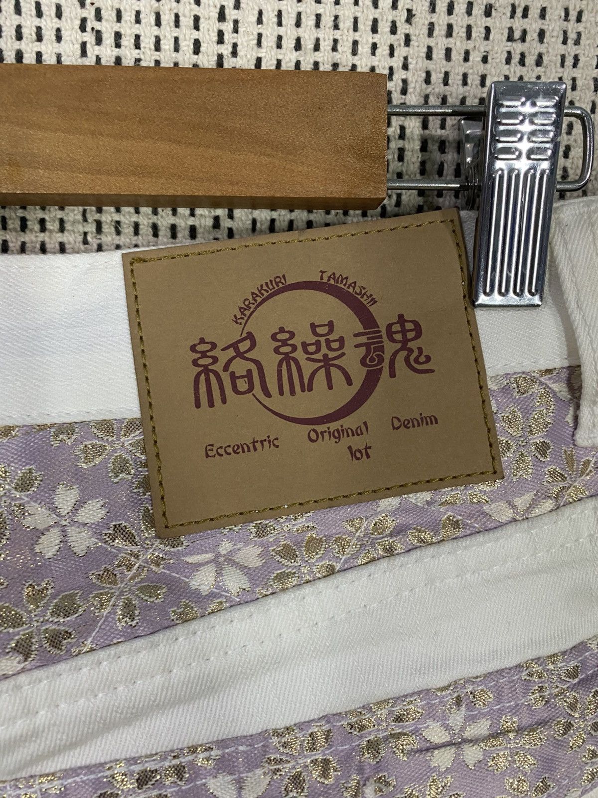 Addict Clothes Japan Very rare karakuri tamashi emboidery denim Size US 32 / EU 48 - 10 Thumbnail