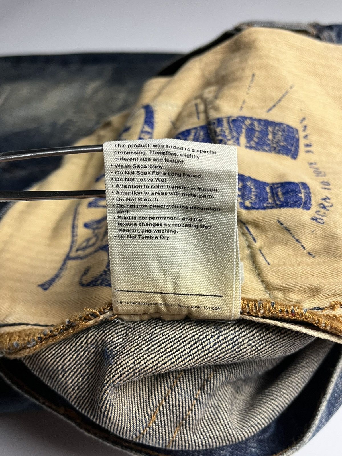 Pure Blue Japan Pure Indigo Gritty Selvedge Denim Jeans 14oz Size US 31 - 15 Thumbnail