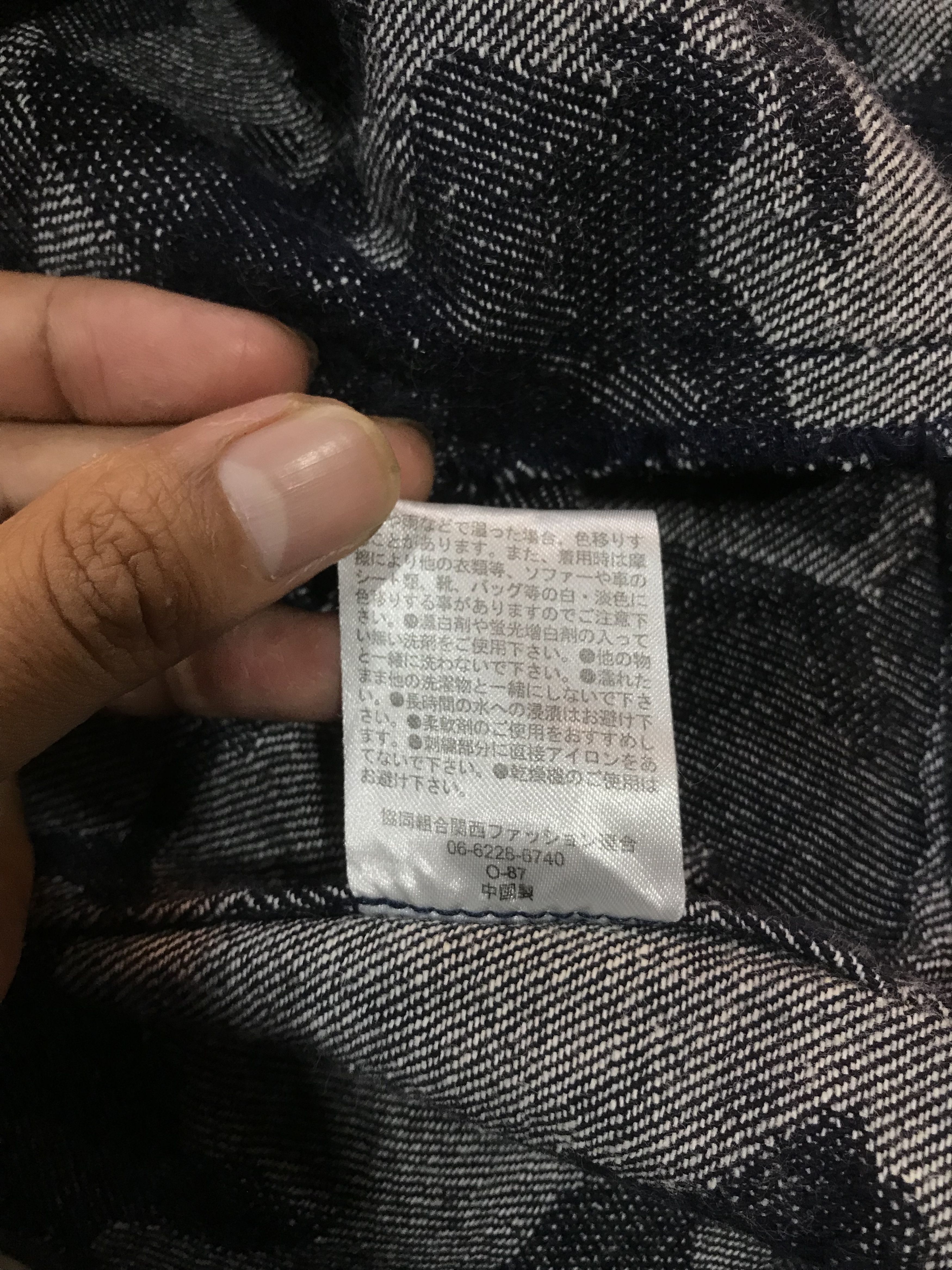 Japanese Brand MIYABI MUSUMI KOI FISH & FLOWER CAMO GRAPHIC OUTERWEAR Size US M / EU 48-50 / 2 - 9 Thumbnail