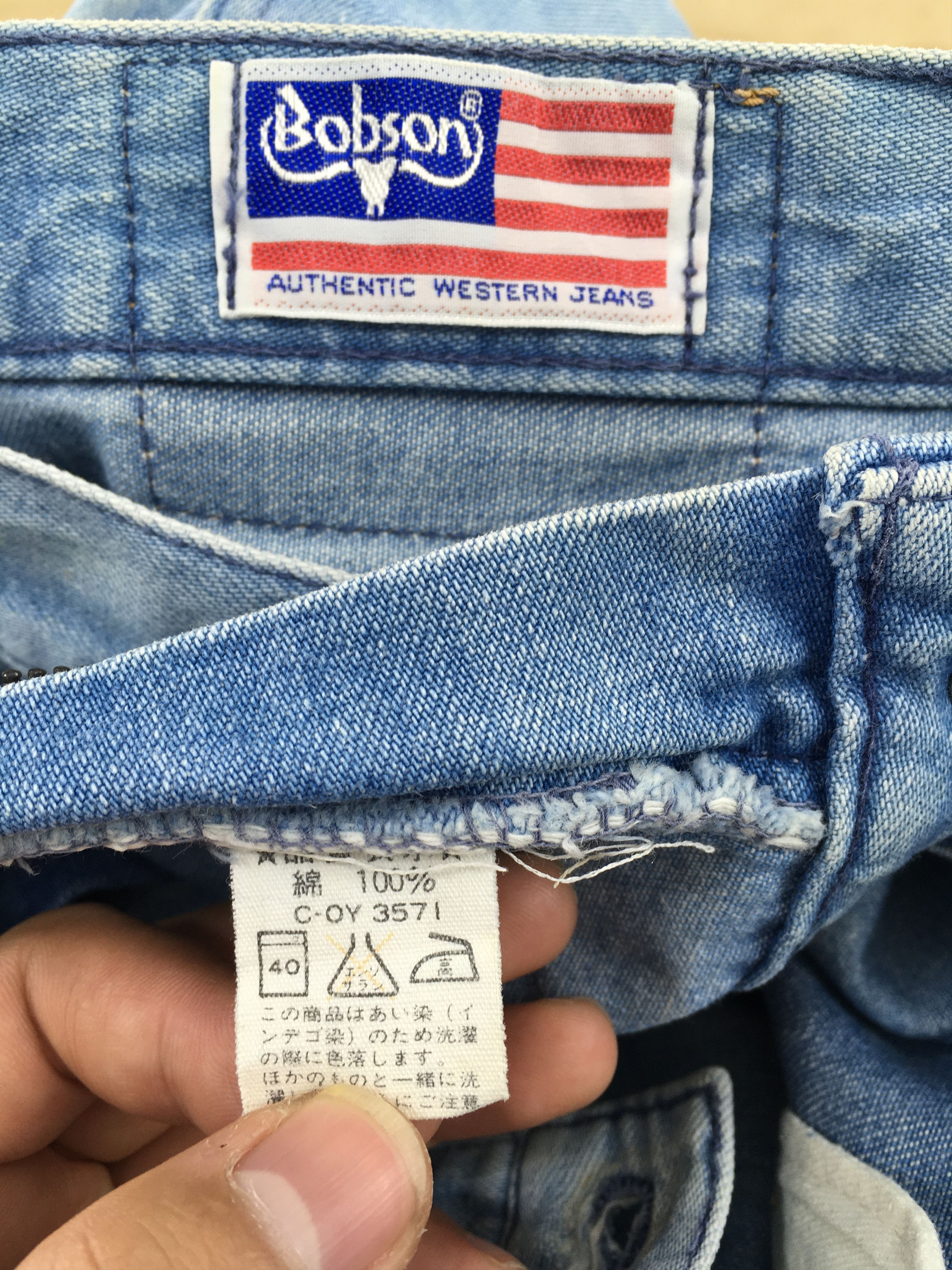 Levi's Size 27x28 Vintage 80s Bobson Bootcut Blue Flared Jeans S732 Size 27" / US 4 / IT 40 - 12 Thumbnail