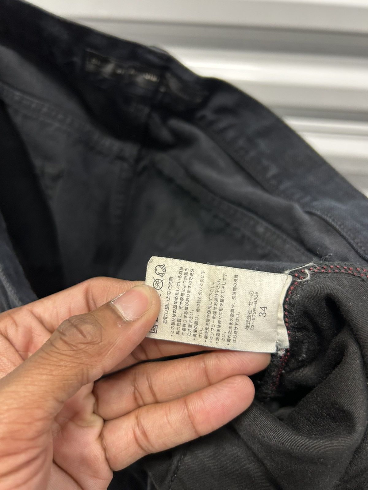 Fragment Design Fragment vanquish denim black Size US 34 / EU 50 - 9 Thumbnail