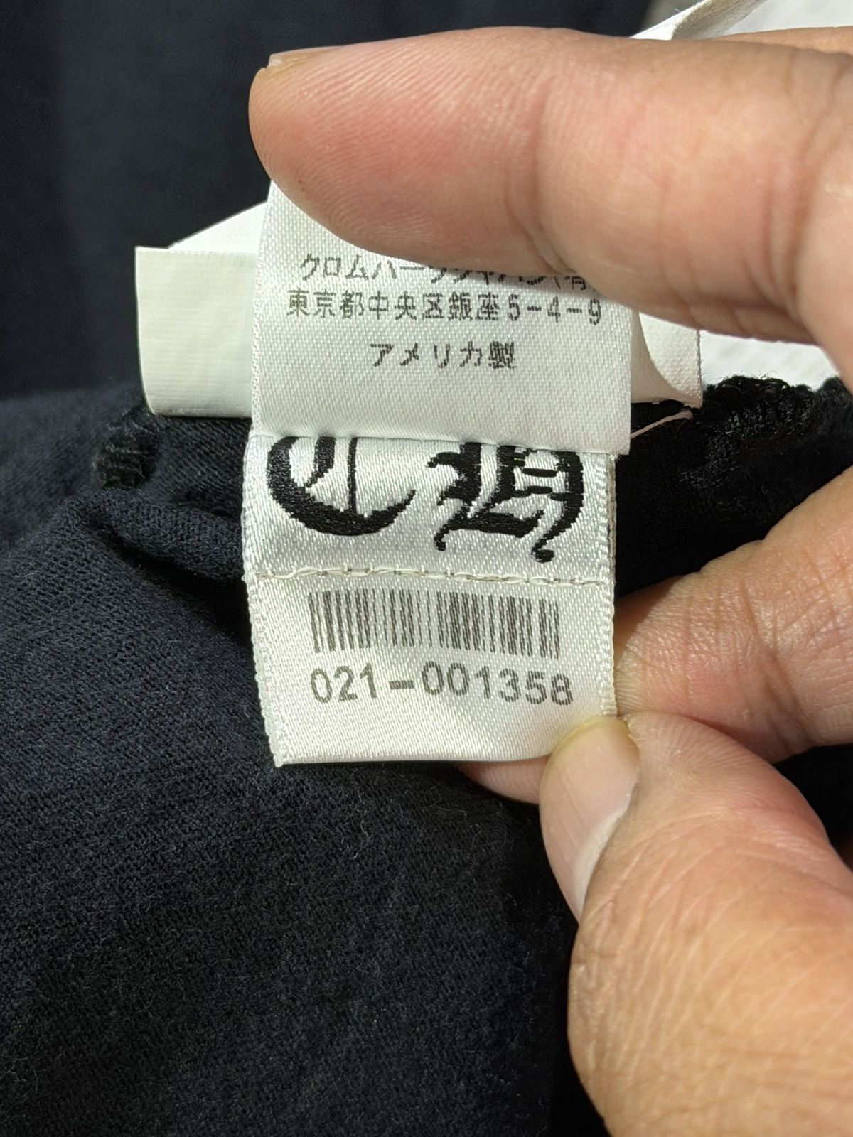 Chrome Hearts Chrome Hearts - Scroll Tee Size US L / EU 52-54 / 3 - 11 Thumbnail