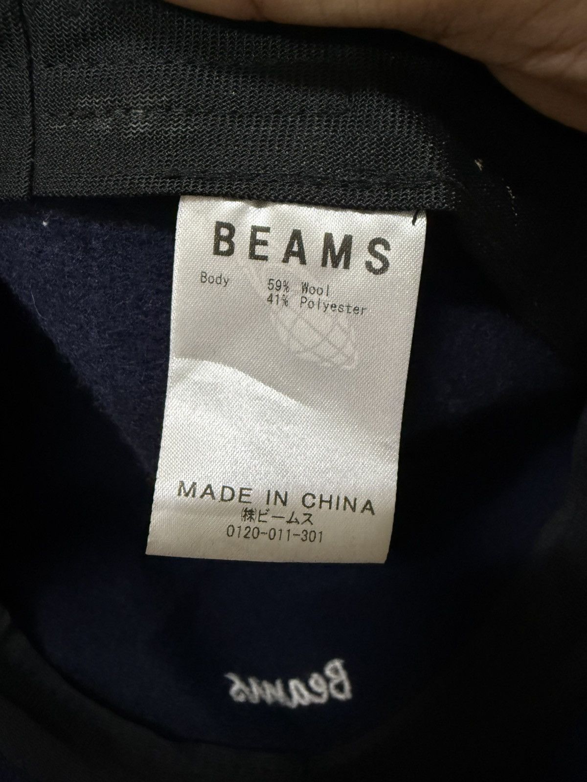 Beams Japan Beams Embroidery Logo Wool Fullcap Size ONE SIZE - 9 Thumbnail