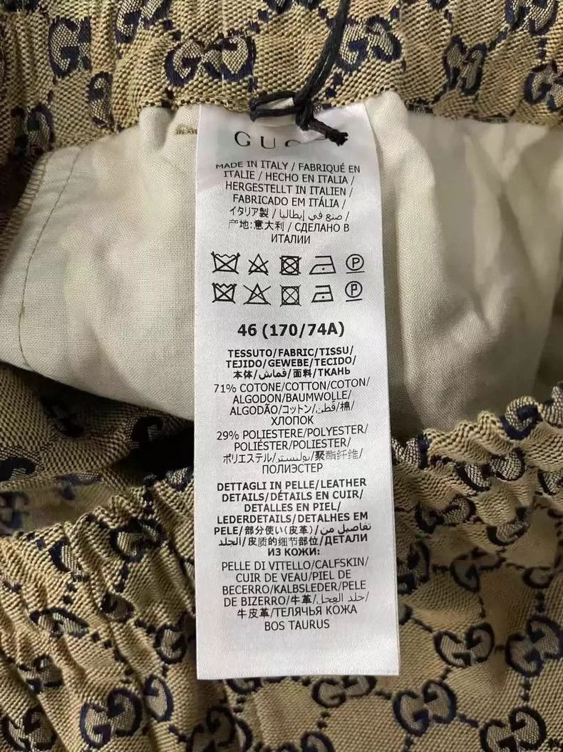 Gucci Gucci All Over Monogram Pants-2505 Size US 44 / EU 60 - 7 Thumbnail