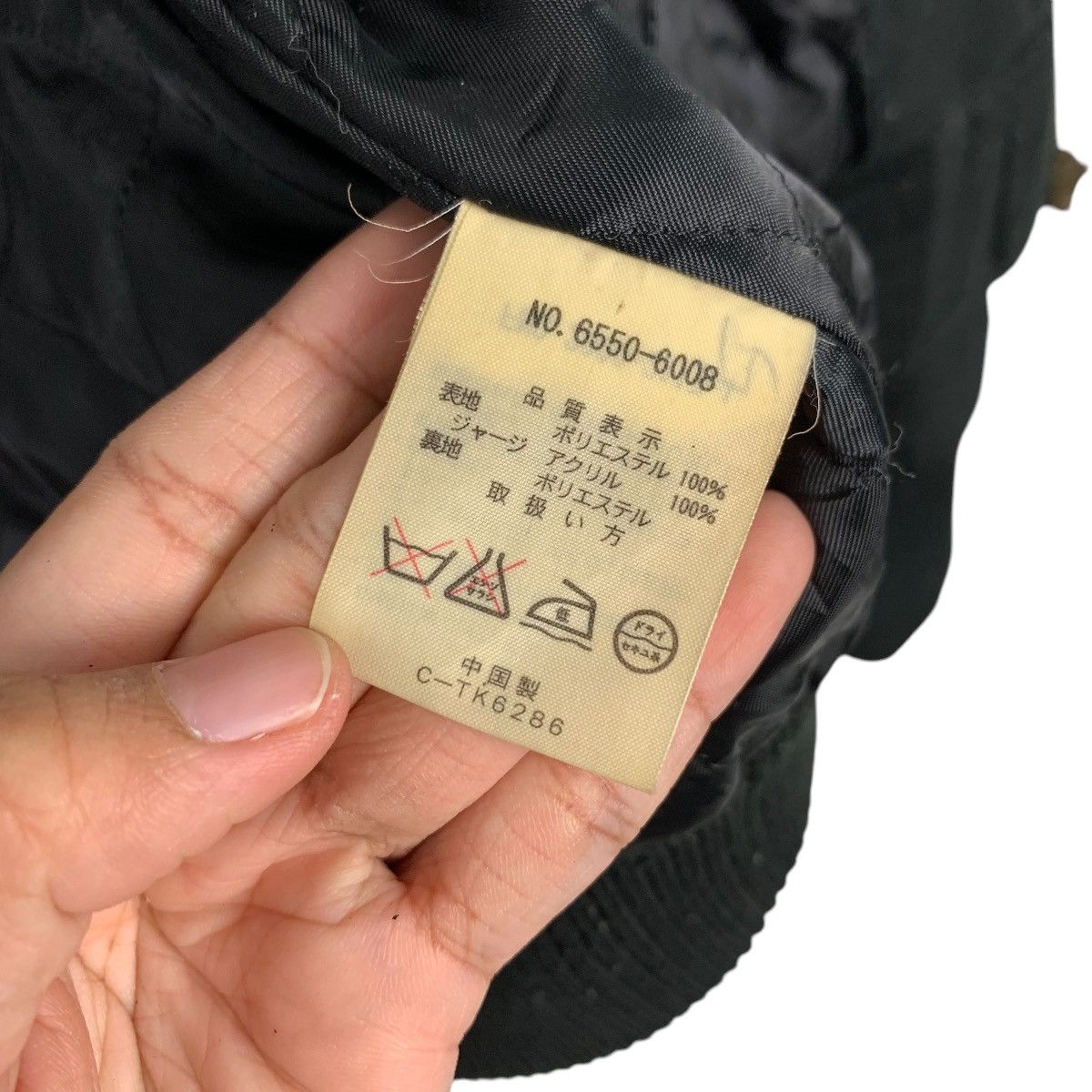 Gianni Valentino GIANNI VALENTINO Hybrid Casual Jacket #2124-C93 Size US M / EU 48-50 / 2 - 17 Thumbnail