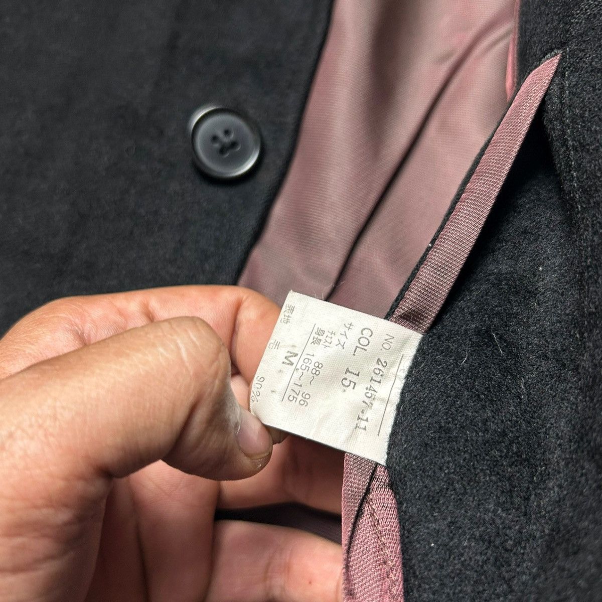 Dezert × If Six Was Nine × Japanese Brand Dézert Japan Wool Stand Collar Mandarina Collar Coat Size US M / EU 48-50 / 2 - 11 Thumbnail