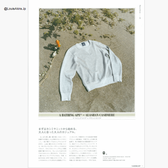 Bape 2012 Bape x Alashan Cashmere Bapexclusive Crewneck Size US L / EU 52-54 / 3 - 2 Thumbnail
