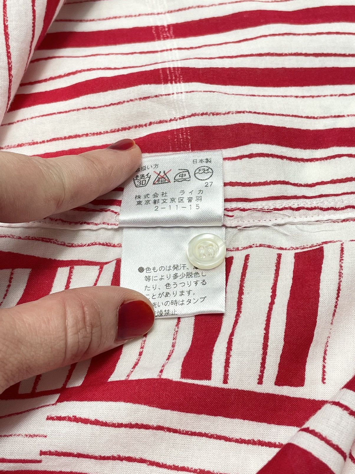Designer × Dries Van Noten × Vintage Vintage Brand Dries Van Hoten Patchwork Shirt 2000s Size US M / EU 48-50 / 2 - 7 Thumbnail