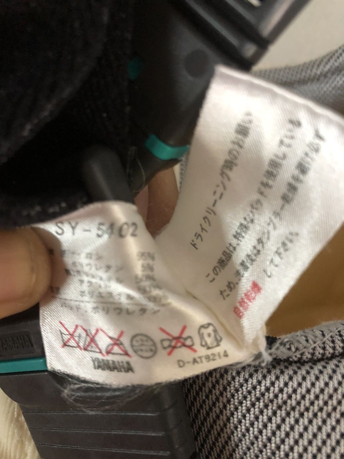 Designer × Japanese Brand × Yamaha Vintage yamaha Jumpsuits Size US 28 / EU 44 - 8 Thumbnail