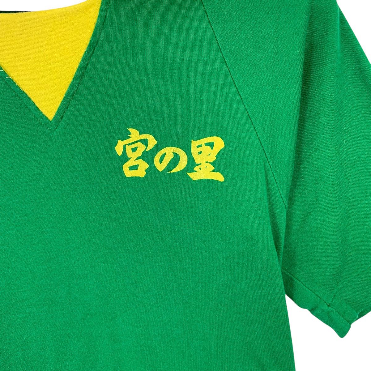 Vintage Vintage 80’ JAPAN BRAZIL JERSEY Sportswear Tee Shirt Top Size US L / EU 52-54 / 3 - 5 Thumbnail