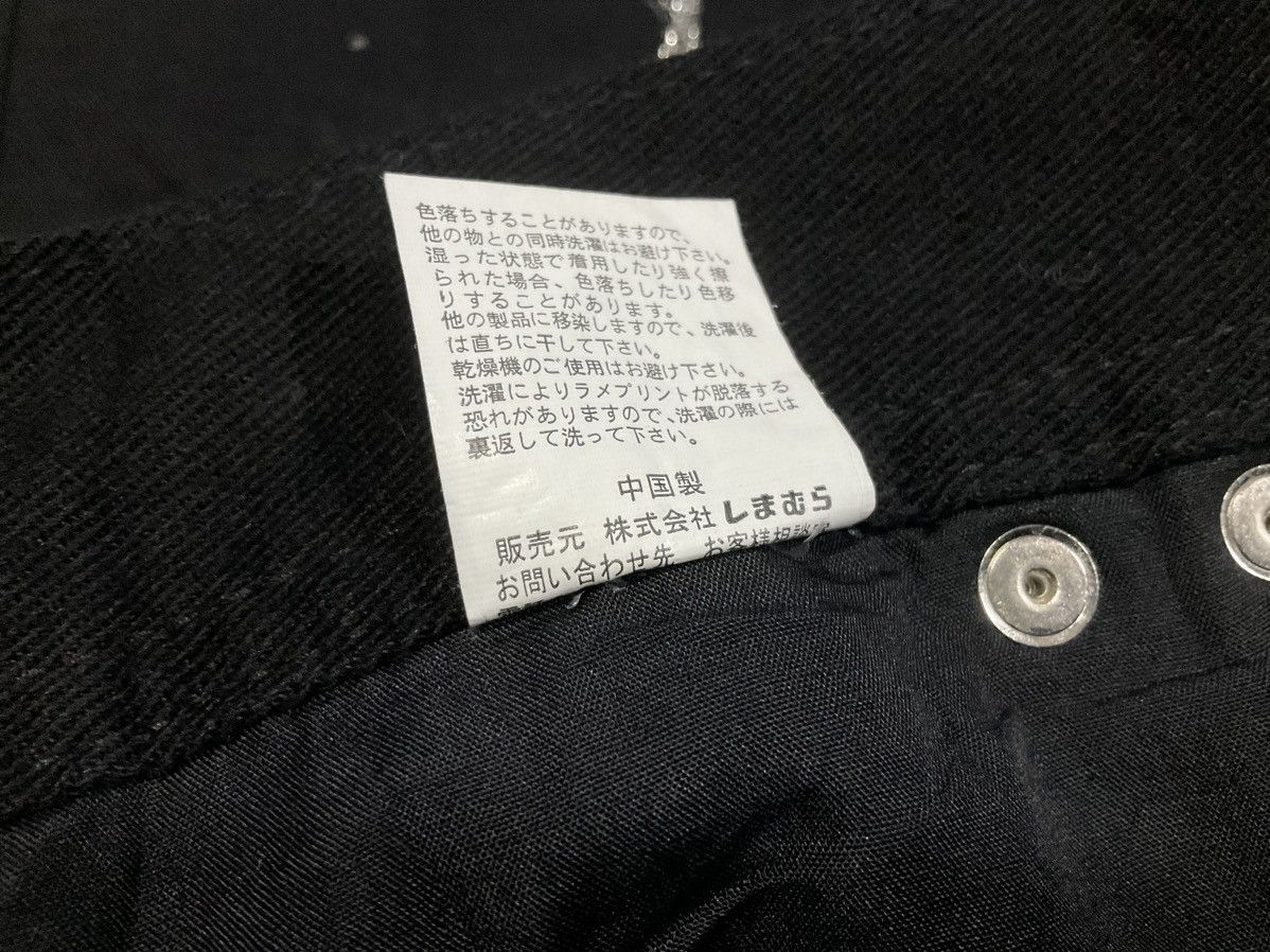 Hysteric Glamour × If Six Was Nine × Japanese Brand 🔥Sick Y2K Sorridere Glitter Splash Flared Black Denim Size US 34 / EU 50 - 13 Thumbnail