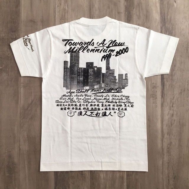 Bape × Nigo 1999 BAPE Hong Kong Millennium T-shirt a bathing ape NIGO Size US S / EU 44-46 / 1 - 2 Thumbnail