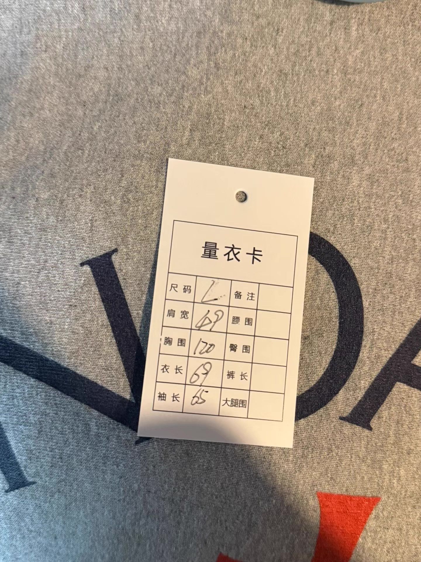 Noah NOAH Core Logo Hoodie Heather Grey hoodie。 Ｑ20 Size US L / EU 52-54 / 3 - 6 Thumbnail