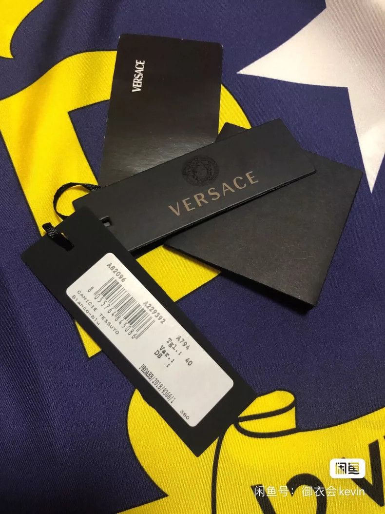 Versace Versace Silk short-sleeved shirt with large color block pa Size US S / EU 44-46 / 1 - 9 Thumbnail