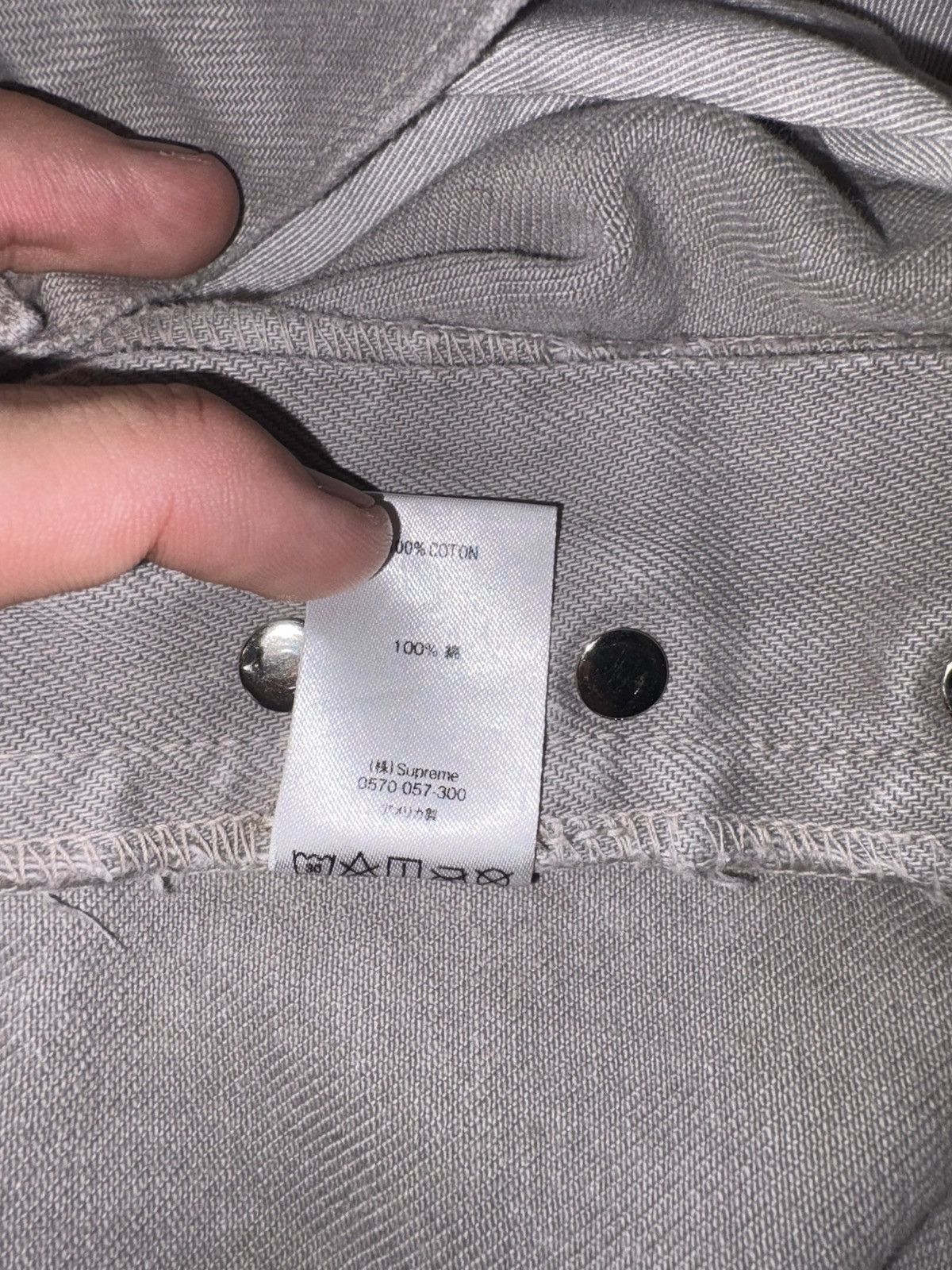 Supreme Supreme Gray Pants 32 Size US 32 / EU 48 - 6 Thumbnail