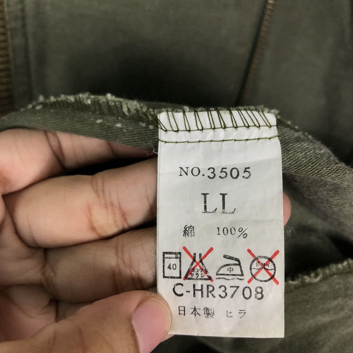 Japanese Brand 🔥VINTAGE BOMBER JACKET RUCK DAM JAPAN ISSEY MIYAKE Size US L / EU 52-54 / 3 - 14 Thumbnail