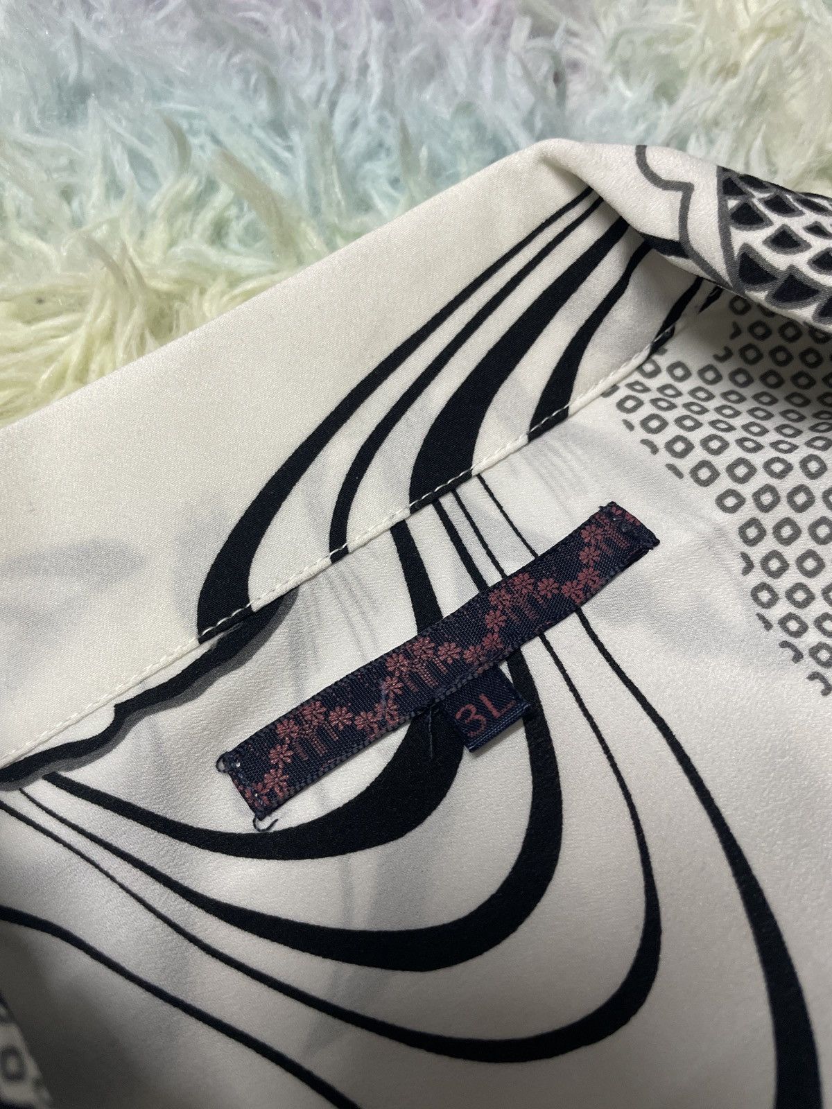 Japanese Brand Rare Genuine Japan Koi Size US XXL / EU 58 / 5 - 7 Thumbnail