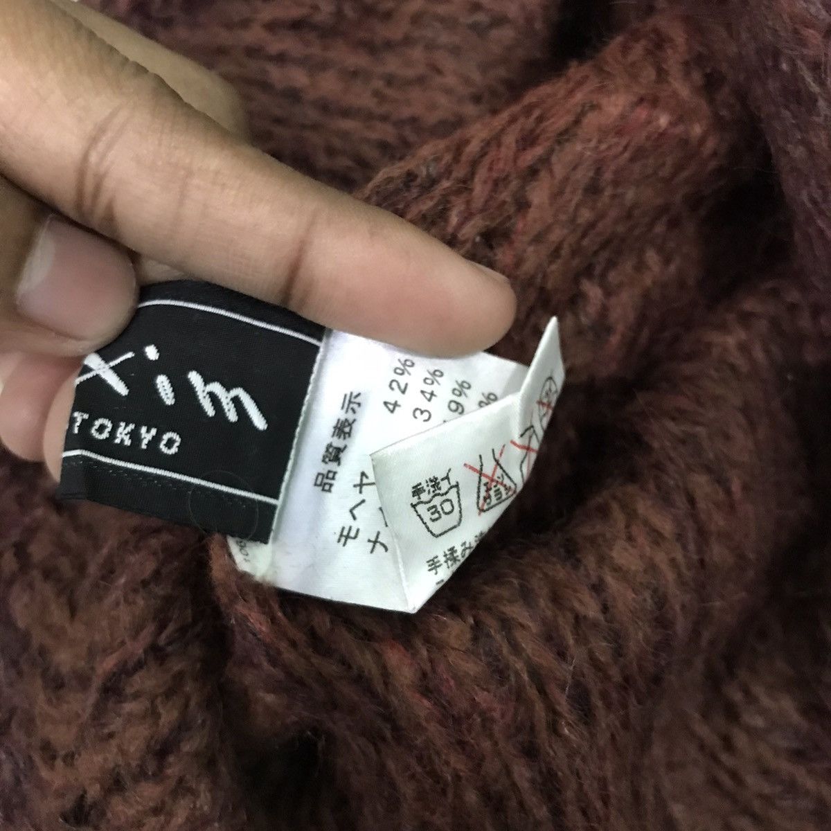 Japanese Brand Japanese Brand Maxim Knit Beanie Hat Size ONE SIZE - 6 Thumbnail