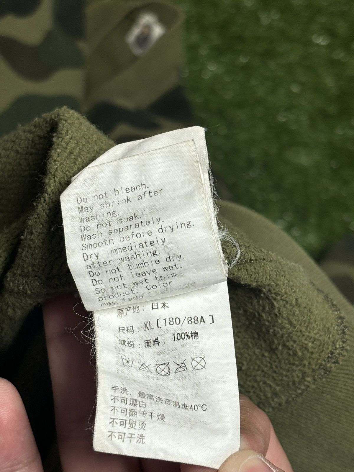 Bape Bape green camo crewneck Size US XL / EU 56 / 4 - 9 Thumbnail