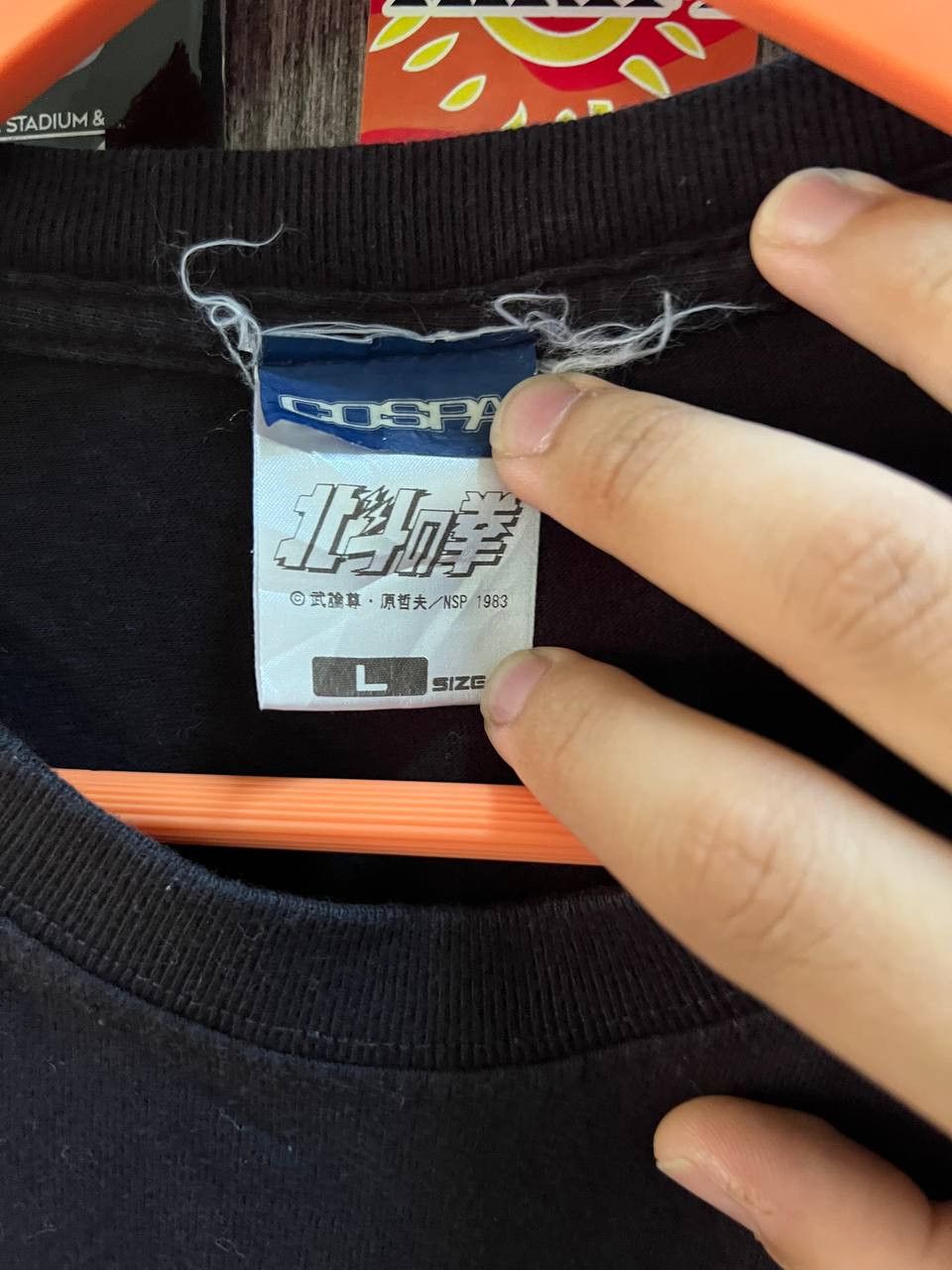 Other fist of the north star Size US L / EU 52-54 / 3 - 3 Thumbnail