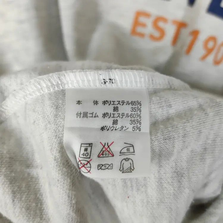 Converse Converse Sweatshirts Size US XL / EU 56 / 4 - 5 Thumbnail