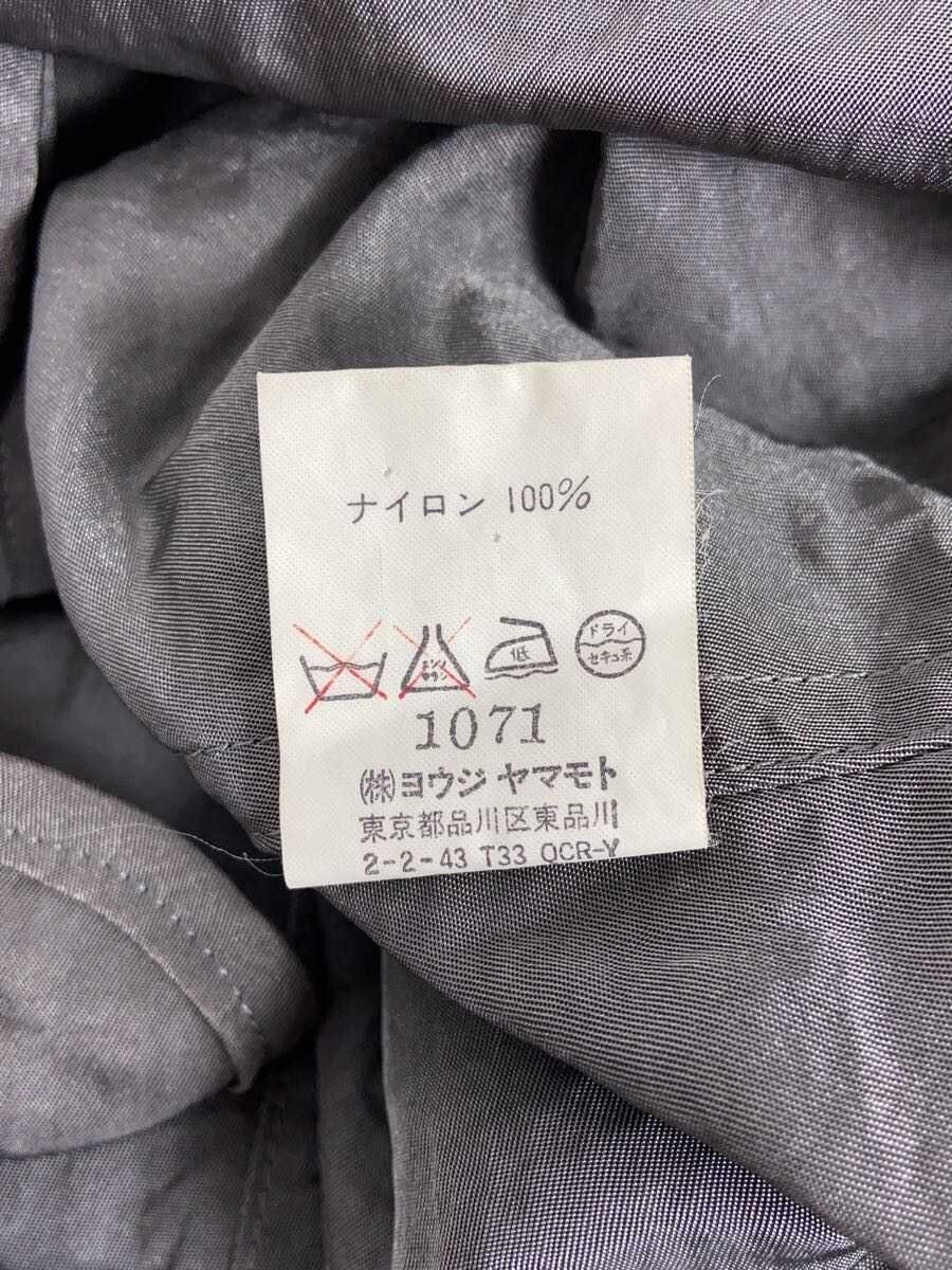 Yohji Yamamoto YOHJI YAMAMOTO/Nylon/GRY Tailored jacket Size US L / EU 52-54 / 3 - 5 Thumbnail