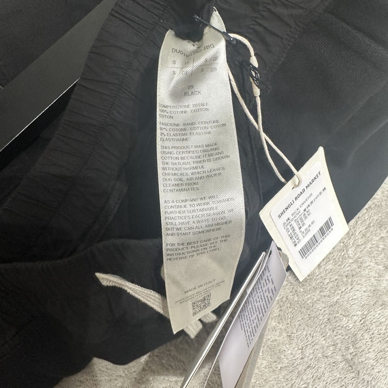 Rick Owens Drkshdw RICK OWENS DRKSHDW Prisoner Drawstring Pants RIG Size US 30 / EU 46 - 5 Thumbnail