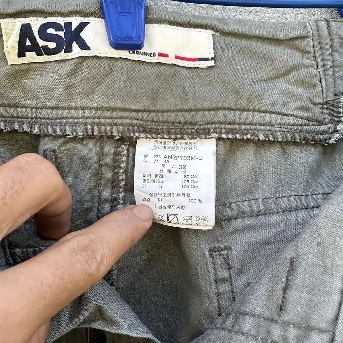Le Grande Bleu (L.G.B.) RARE‼️ASK EQUIRED BONDAGE PUNK TROUSERS MULTIPOCKET CARGO Size US 30 / EU 46 - 10 Thumbnail