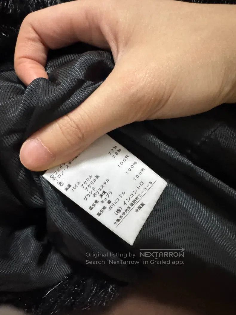 Vivienne Westwood Vivienne Westwood size 00 Limited Edition Eco-Friendly Fur Size S / US 4 / IT 40 - 7 Thumbnail