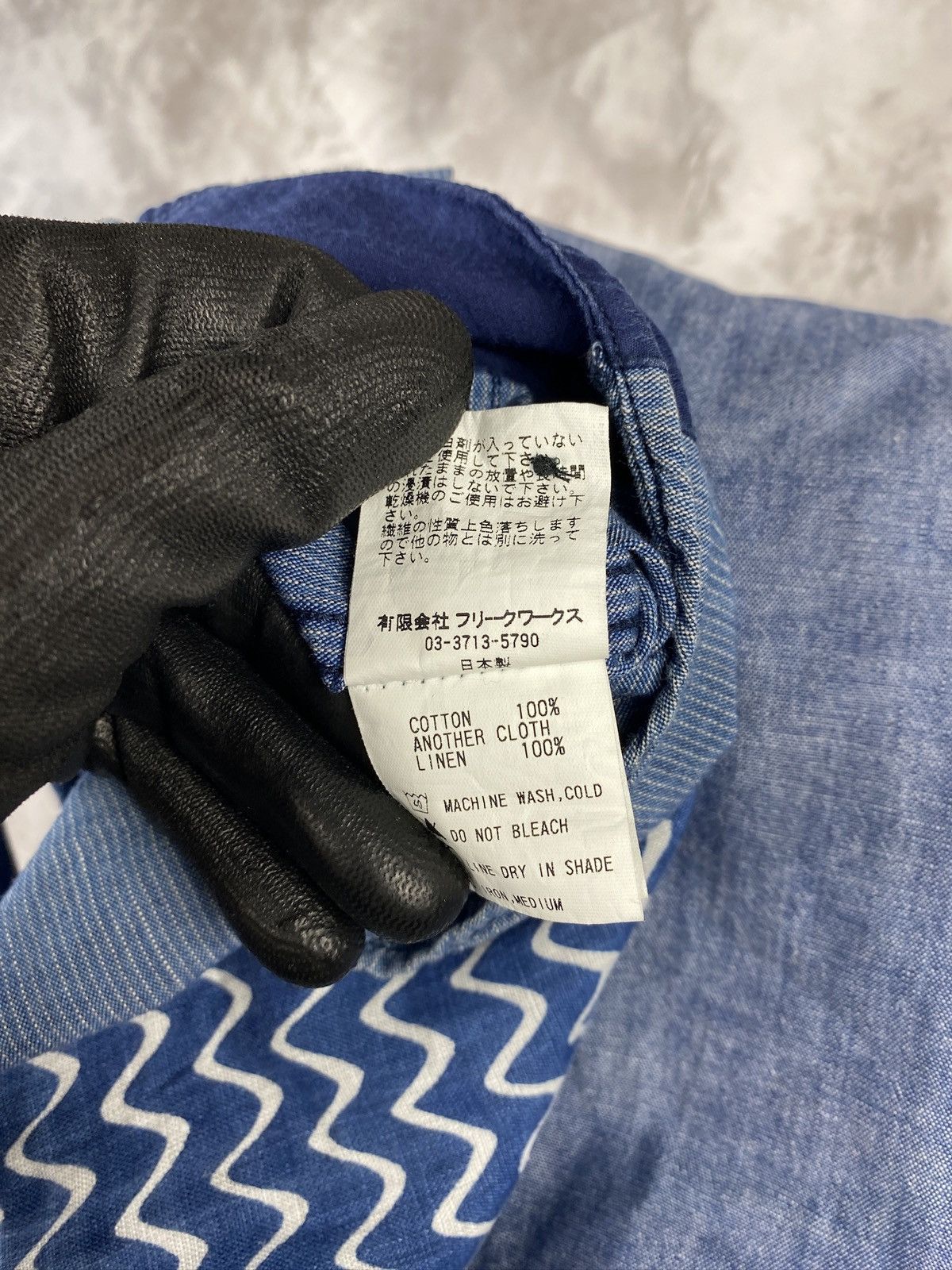 FDMTL Fdmtl blue shirt patch work Japanese Tokyo Japan streetwear Size US L / EU 52-54 / 3 - 15 Thumbnail