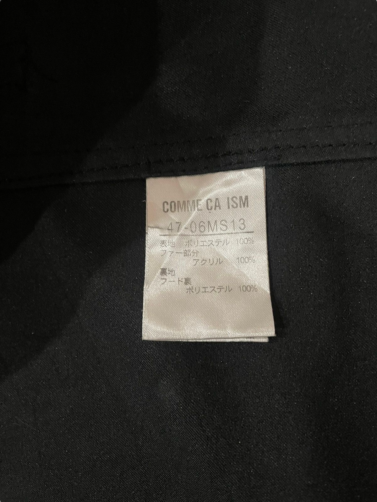 Comme Ca Ism × If Six Was Nine × Seditionaries Comme Ca Ism Faux Suede Faded Zip-up Jacket Size US M / EU 48-50 / 2 - 19 Thumbnail