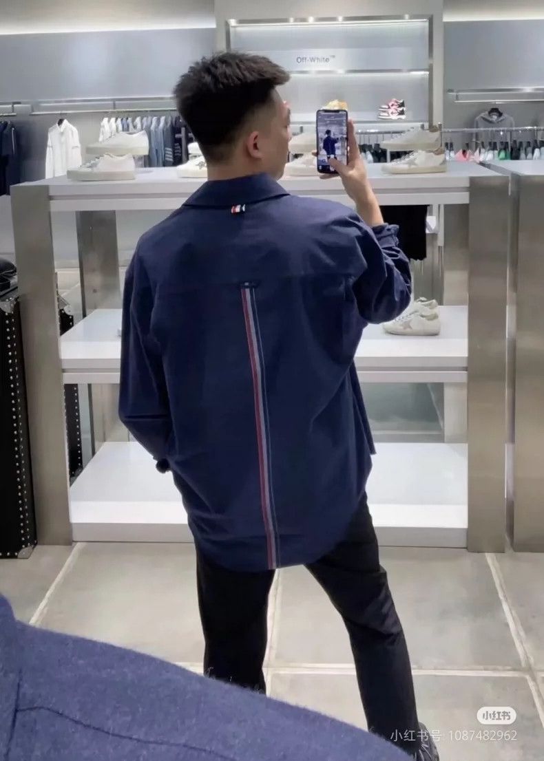 Thom Browne Thom Browne Shirt and trousers Size US S / EU 44-46 / 1 - 1 Thumbnail