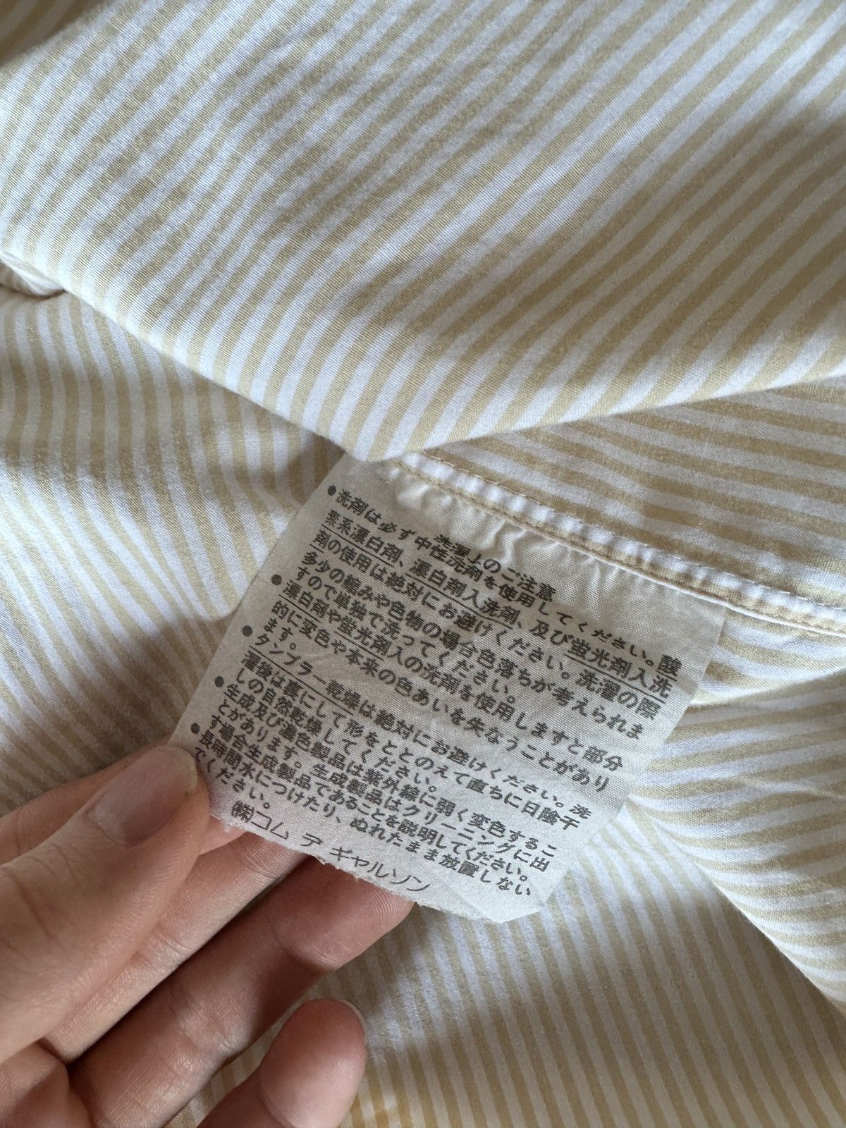 Comme des Garcons Comme des Garcons Homme Striped Short Sleeve Button Up Size US L / EU 52-54 / 3 - 6 Thumbnail